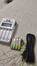 神霸5號充電電池大容量6800毫安7號充電器套裝可充五號七號通用KTV話(huà)筒/麥克風(fēng)/相機/玩具 4槽液晶充電器+4節7號2000毫安 曬單實(shí)拍圖