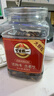 旭東百里挑一大顆粒話(huà)梅味西瓜子418g新疆罐裝黑瓜子休閑零食炒貨年貨 曬單實(shí)拍圖