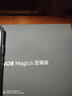 榮耀Magic6 至臻版 單反級超動(dòng)態(tài)鷹眼相機 驍龍8Gen3 榮耀鴻燕通信 16+512 墨巖黑 國家補貼 5G AI手機 曬單實(shí)拍圖