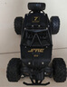 4DRC合金遙控汽車(chē)四驅越野車(chē)3-6-8-12歲電動(dòng)兒童玩具男孩生日新年禮物 曬單實(shí)拍圖