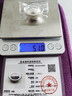 實(shí)心銀元寶100克足銀999銀錠投資收藏元寶擺件商務(wù)送禮銀錠新年禮 50g實(shí)心元寶+證書(shū)+福袋 曬單實(shí)拍圖