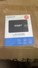 憶捷（EAGET）480GB SSD固態(tài)硬盤(pán)讀速高達550MB/S SATA3.0接口臺式機筆記本通用大容量硬盤(pán) S205 AI電腦配件兼容 曬單實(shí)拍圖