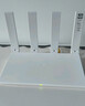 華為路由器全千兆WiFi6+家用無(wú)線(xiàn)5G雙頻穿墻王信號放大器增強器中繼器長(cháng)全屋漏油器 WiFi6【無(wú)線(xiàn)1500M+全千兆口】 5G雙頻+手游加速+全千兆網(wǎng)口 曬單實(shí)拍圖