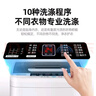 小鴨 洗衣機全自動(dòng) 8kg小型迷你波輪母嬰兒童家用宿舍租房預約健康洗護洗脫一體WBH8078T星河灰 曬單實(shí)拍圖