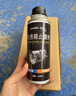 變速箱止漏劑油封補漏劑修復油封保護堵漏劑活化油封恢復彈性 曬單實(shí)拍圖