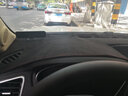 達珀德 汽車(chē)儀表臺盤(pán)避光墊防曬墊適用于大眾朗逸plus速騰日產(chǎn)軒逸豐田卡羅拉本田雅閣中控臺遮陽(yáng)遮光墊 麂皮款-黑色紅線(xiàn) 適用于吉利博越帝豪GS繽越遠景X6x3繽瑞星瑞星越 曬單實(shí)拍圖