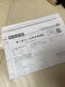 數(shù)學(xué)周報北師大版七年級雜志 報刊訂閱 2025年9月起訂 1年共48期 學(xué)習(xí)輔導(dǎo) 初中數(shù)學(xué) 七年級數(shù)學(xué)學(xué)習(xí)輔導(dǎo)期刊書籍報刊訂閱 雜志鋪 曬單實拍圖