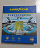 固特異（Goodyear）多效空調濾芯濾清器適用皓影冠道飛度繽智XRV思域CRV雅閣11代 曬單實(shí)拍圖