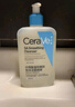 適樂(lè )膚（CeraVe）【油痘肌救星】水楊酸洗面奶473ml（男女士控油祛痘去黑頭禮物） 曬單實(shí)拍圖