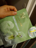 百雀羚（PECHOIN）面膜水光菁萃原液面膜30ml*5片保濕曬后修護國貨新年禮物送女友 曬單實(shí)拍圖