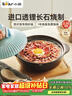 小熊（Bear）砂鍋 寬口煲仔飯燉鍋耐高溫不開(kāi)裂2.5L煲湯雞公煲陶瓷鍋G0054-S02 曬單實(shí)拍圖