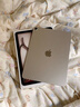 Apple/蘋(píng)果 iPad Air 11英寸 M3芯片2025年款 平板電腦 (128GB WLAN版)星光色 曬單實(shí)拍圖