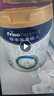 美素佳兒（Friso）皇家較大嬰兒配方奶粉 2段（6-12個(gè)月）800克 乳鐵蛋白 新國標 曬單實(shí)拍圖