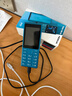 諾基亞（NOKIA）108 4G AI版移動(dòng)聯(lián)通電信廣電全網(wǎng)通 2.4英寸雙卡雙待 直板按鍵學(xué)生老人老年人功能機備用手機藍色 曬單實(shí)拍圖