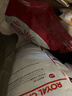皇家狗糧 成犬狗糧 犬糧 寵物 中型犬 M25 全價(jià)犬糧 12月 15KG 曬單實(shí)拍圖