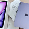 Apple/蘋(píng)果 iPad Air 11英寸 M3芯片2025年款 平板電腦 (256GB WLAN版)紫色 曬單實(shí)拍圖