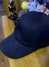 恒源祥帽子男士加厚保暖老頭爸爸爺爺秋冬鴨舌帽生日新年禮物禮盒裝 曬單實(shí)拍圖