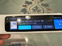 科大訊飛AI詞典筆P30 Pro【國家補貼】英語(yǔ)點(diǎn)讀筆學(xué)習機 英語(yǔ)翻譯神器 幼小初高全年齡適用翻譯筆 曬單實(shí)拍圖