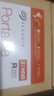 希捷（SEAGATE）移動(dòng)硬盤(pán)2TB USB3.0 簡(jiǎn)系列2.5英寸 黑色 機械硬盤(pán) 便攜大容量 筆記本電腦外接 外置辦公 數據恢復 曬單實(shí)拍圖