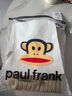 大嘴猴（paul frank）毛衣男士秋冬季保暖扭花針織衫男圓領(lǐng)厚款毛線(xiàn)衣外套 米白色 XL 曬單實(shí)拍圖