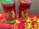 薩羅娜春節不打烊】十二生肖啤酒棍子12生肖精釀啤酒禮盒整箱500ml*12罐 薩羅娜十二生肖啤酒【順豐發(fā)貨】 500mL 12罐 曬單實(shí)拍圖