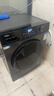 海爾（Haier）滾筒洗烘一體10KG全自動(dòng)洗衣機帶烘干 超薄 懶人家用大容量帶烘干 一級能效HMAX29S 家電換新補貼 10KG洗烘 滾筒 曬單實(shí)拍圖