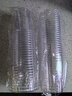 潔日邦航空杯240ml*50只一次性水杯加厚硬塑料耐高溫透明臺階式戶(hù)外便攜 曬單實(shí)拍圖