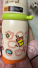 babycare兒童保溫杯嬰兒寶寶學(xué)飲杯吸管水杯水壺不銹鋼450ml-新老款隨機發(fā) 曬單實(shí)拍圖