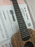 TODO尤克里里愛(ài)love系列全相思木單板面側單初學(xué)者新手男生女生小吉他 23寸常規桶相思木面側單板 曬單實(shí)拍圖