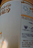 惠氏（Wyeth）啟賦蘊淳A2進(jìn)口HMO幼兒配方奶粉3段（12-36月）810g*6罐 曬單實(shí)拍圖