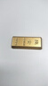 仿真金條擺件實(shí)心仿制金磚道具金條沙金聚寶盆米缸配件裝飾禮品 實(shí)心金條 長(cháng)4.3cm 曬單實(shí)拍圖