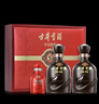 古井貢酒 年份原漿 古8 50度500ml*2瓶 濃香型白酒 禮盒裝 曬單實(shí)拍圖