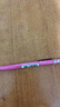 派通（Pentel ）A125糖果色自動(dòng)鉛筆 0.5mm不易斷芯學(xué)生繪圖考試用活動(dòng)鉛筆尾帶橡皮 粉紅色 曬單實(shí)拍圖