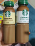 星巴克（Starbucks）咖啡星選飲料瓶裝即飲便攜開(kāi)瓶提神醒腦送禮熬夜加班送禮年貨禮盒 拿鐵270ml*3瓶+芝士270ml*3瓶 曬單實(shí)拍圖