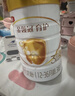 伊利金領(lǐng)冠育護3段960g嬰幼兒配方奶粉1-3歲升級加量裝 3段 育護 960g 6罐 曬單實(shí)拍圖