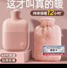 領(lǐng)臣  熱水袋注水暖水袋暖手寶暖肚子灌水熱敷加厚防爆姨媽神器1000ml 曬單實(shí)拍圖