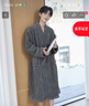 美標秋冬情侶睡袍睡衣男女加厚珊瑚絨法蘭絨浴袍家居服 樹(shù)皮灰 2XL 曬單實(shí)拍圖