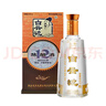 白云邊 十二年陳釀 濃醬兼香型白酒 42度 500ml*6瓶 整箱裝【年貨送禮】 曬單實(shí)拍圖