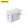 品勝（PISEN）3C認證充電器30W氮化鎵雙typec多口快充插頭適用蘋(píng)果17pro華為小米安卓手機平板iPhone17air/16雙C 30W氮化鎵【雙C口】白色 曬單實(shí)拍圖