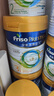 美素佳兒（Friso）皇家系列 港版3段 (1-3歲) 幼兒配方奶粉 HMO配方800g/罐 曬單實(shí)拍圖