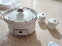 蘇泊爾（SUPOR）電燉鍋燉湯盅隔水燉盅家用多功能蒸煮一體煲湯鍋2.5L陶瓷四膽3-5人智能預約嬰兒粥寶寶輔食電燉盅 【一鍋三膽】 2.5L DZ25YC831 曬單實(shí)拍圖