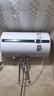 海爾（Haier）電熱水器80 60升 50升新能效安全節能速熱家用儲水式電熱水器 60L 2200W EC6001-HC3新 全國聯(lián)?！ど祥T(mén)安裝 曬單實(shí)拍圖