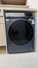 海爾（Haier）云溪4.0 滾筒洗衣機全自動(dòng)帶烘干洗烘一體 10KG超薄 國家補貼自營(yíng)直驅G583 一級能效（73K相似款） 曬單實(shí)拍圖