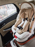 初嬰貝兒童安全座椅汽車(chē)用0-4-12歲嬰兒寶寶車(chē)載可坐可躺i-Size通風(fēng)加熱 悅享版金+通風(fēng)加熱+支撐腿+遮陽(yáng)棚+175°躺 曬單實(shí)拍圖
