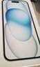 Apple/蘋(píng)果【政府補貼需現場(chǎng)簽收激活】 iPhone 15 (A3092) 256GB 藍色 支持移動(dòng)聯(lián)通電信5G 雙卡雙待 曬單實(shí)拍圖