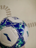 李寧足球4號兒童青少年中考世界杯標準專(zhuān)業(yè)比賽訓練少兒6-12歲四號球 曬單實(shí)拍圖