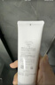 芙麗芳絲（Freeplus）氨基酸洗面奶 100g 溫潤綿密 深層清潔 控油保濕提亮膚色收縮毛孔 曬單實(shí)拍圖
