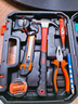 綠林（GREENER）家用工具箱套裝 五金工具套裝 電訊電工工具組套 42件套 曬單實(shí)拍圖