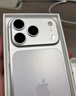 Apple/蘋(píng)果 iPhone 17 Pro 支持移動(dòng)聯(lián)通電信 5G 雙卡雙待手機 銀色【需現場(chǎng)簽收激活】 256GB 授權正品 官方標配 曬單實(shí)拍圖