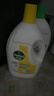 滴露（Dettol）衣物除菌液 消毒液 檸檬3L 99.9%殺菌除螨內衣兒童衣物可配洗衣液 曬單實(shí)拍圖